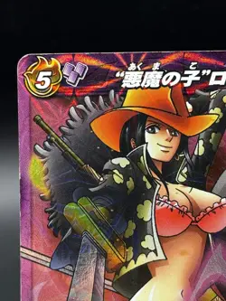 Nico Robin 75/77 Holo Prism Miracle Battle Carddass Japanese Bandai One Piece - Image 2
