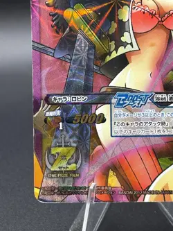 Nico Robin 75/77 Holo Prism Miracle Battle Carddass Japanese Bandai One Piece - Image 5