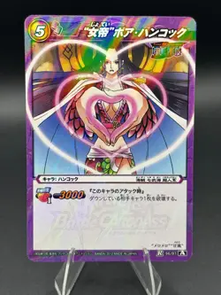 Boa Hancock 56/97 R Foil Miracle Battle Carddass Japanese Bandai One Piece - Image 1