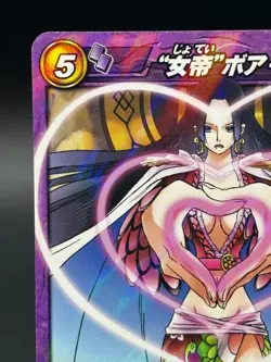 Boa Hancock 56/97 R Foil Miracle Battle Carddass Japanese Bandai One Piece - Image 2