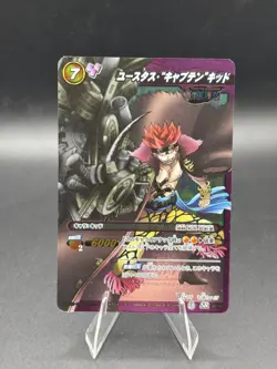 Eustass Captain Kid 39/86 SR Miracle Battle One Piece Bandai Tcg Ccg Japan - Image 1