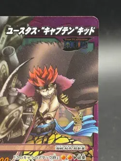 Eustass Captain Kid 39/86 SR Miracle Battle One Piece Bandai Tcg Ccg Japan - Image 3