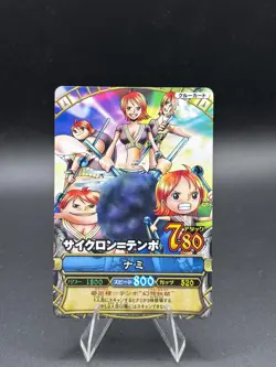One Piece One Py Berry Match Nami PR PJ-C008 - Image 1