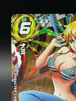 Nami OPR 20/54 Holo Prism Miracle Battle Carddass Japanese Bandai One Piece - Image 2