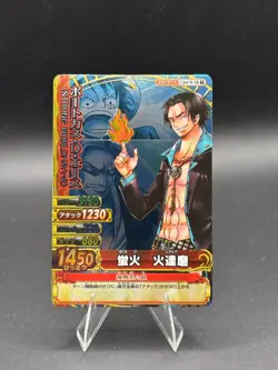 Ace Luffy Shanks C264-W SR Foil One Piece OnePy Berry Match Bandai Ccg Japan - Image 1