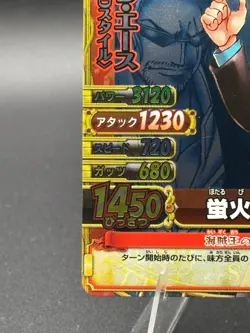 Ace Luffy Shanks C264-W SR Foil One Piece OnePy Berry Match Bandai Ccg Japan - Image 5