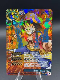 Monkey D. Luffy Super Omega 68 Miracle Battle Carddass Japanese Bandai One Piece - Image 1