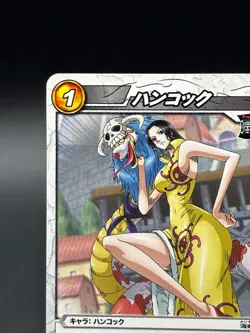 Boa Hancock 16/64 Miracle Battle One Piece Bandai Tcg Ccg Japan - Image 2