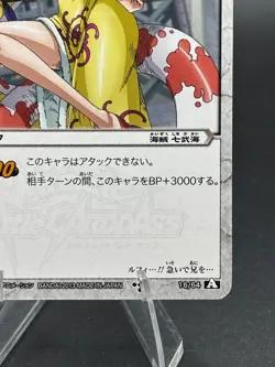 Boa Hancock 16/64 Miracle Battle One Piece Bandai Tcg Ccg Japan - Image 4