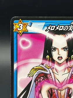 Boa Hancock 58/77 Miracle Battle Carddass Japanese Bandai One Piece - Image 2