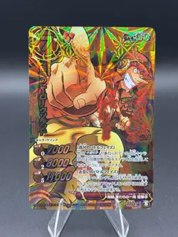 Usopp God Omega 1 Holo Prism Miracle Battle Carddass Japanese Bandai One Piece - Image 1