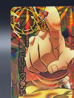 Usopp God Omega 1 Holo Prism Miracle Battle Carddass Japanese Bandai One Piece - Image 2