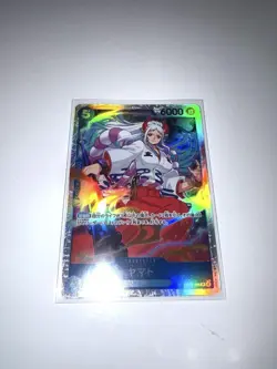One Piece TCG Shanks Yamato Roger Stussy Inherited Will 4-Card Set Japanese - Image 3