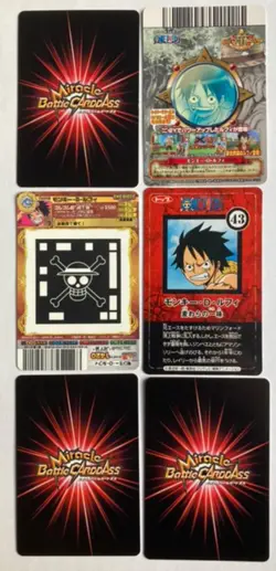 One Piece TCG Luffy 12-Card Set Straw Hat Captain Japanese Collection - Image 3