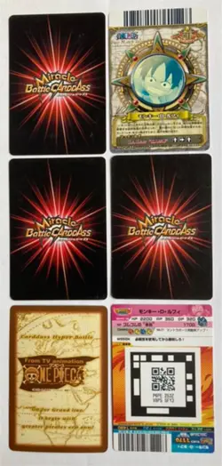 One Piece TCG Luffy 12-Card Set Straw Hat Captain Japanese Collection - Image 5