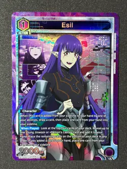 Union Arena UE17BT: SOLO LEVELING Esil UE17BT/SLG-1-008 Super Rare SR - Image 1