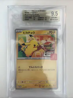Pokemon Cards - BGS 9.5 Pikachu 020/M-P - Burgerchu McDonald's 2025 - GEM MINT - Image 1