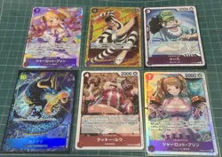 One Piece TCG 110 Card Lot 2 SEC 23 SR 30 R Don Cards Japanese Collection - Image 1