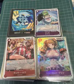 One Piece TCG 110 Card Lot 2 SEC 23 SR 30 R Don Cards Japanese Collection - Image 3