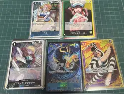 One Piece TCG 110 Card Lot 2 SEC 23 SR 30 R Don Cards Japanese Collection - Image 4