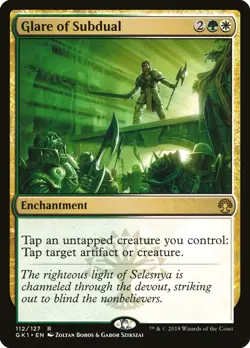 Glare of Subdual Guild Kit: Selesnya NM White Green Rare MAGIC MTG CARD ABUGames - Image 1
