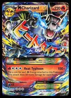 M Charizard EX 12/83 Holo Generations Pokemon Card - Image 1
