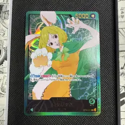 ONE PIECE Card Game Carrot (Gold Text) OP08-021 L Anime 25th Collection JP 1/2 - Image 1