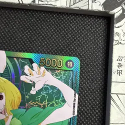 ONE PIECE Card Game Carrot (Gold Text) OP08-021 L Anime 25th Collection JP 1/2 - Image 4