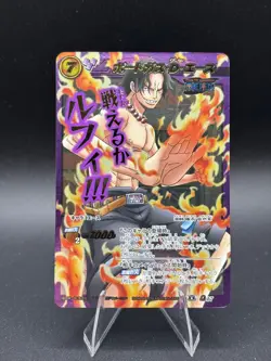 Portgas D Ace - Omega 17 - One Piece Miracle Battle Carddass Card - Image 1