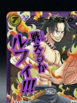 Portgas D Ace - Omega 17 - One Piece Miracle Battle Carddass Card - Image 2