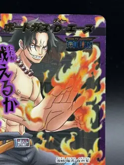 Portgas D Ace - Omega 17 - One Piece Miracle Battle Carddass Card - Image 3