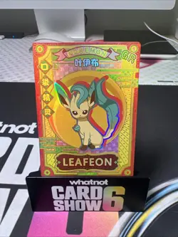 LEAFEON KDJL-GR-017 Eif Baby Chinese Pokemon Card US seller Illustration EEVEE - Image 1