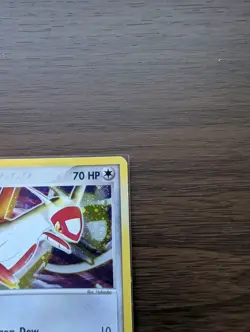 Pokemon TCG EX Trainer Kit Latias 4/10 Holo Rare Promo Card - Image 3