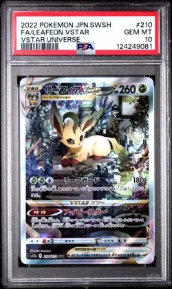 Leafeon VSTAR SAR 210/172 S12a VSTAR Universe - PSA 10 Pokemon Card Japanese - Image 1