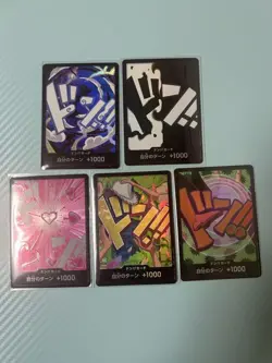One Piece Don Card Bulk Sale Special Cards Japanese Collection Lot - Image 3