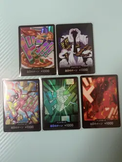 One Piece Don Card Bulk Sale Special Cards Japanese Collection Lot - Image 5