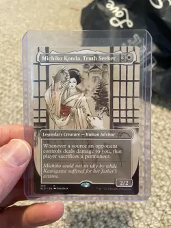 MTG - MICHIKO KONDA TRUTH SEEKER - SECRET LAIR - PROMO - NM - RARE - Image 1