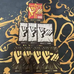 One Piece Don Card Bulk Sale Special Cards Japanese Collection - Image 1