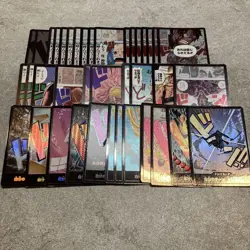 One Piece Don Card 39 Cards Bulk Sale Special Cards Japanese Collection - Image 1