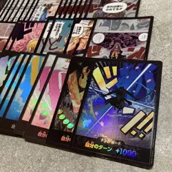 One Piece Don Card 39 Cards Bulk Sale Special Cards Japanese Collection - Image 2