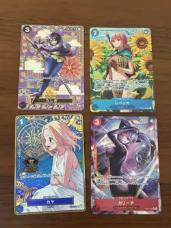 One Piece TCG Tashigi Rebecca Kaya Karina 4 Card Set Japanese Collection - Image 1