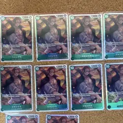 One Piece TCG Shanks 12-Card Set Japanese Collection Red Hair Pirates - Image 3