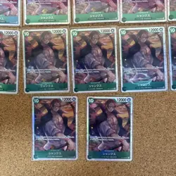 One Piece TCG Shanks 12-Card Set Japanese Collection Red Hair Pirates - Image 5