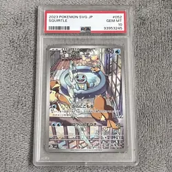 2023 POKEMON JAPANESE SVG-SPECIAL DECK SET EX #052 SQUIRTLE PSA 10 - Image 1