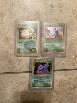 3 Pokemon Japanese Vintage Holo Lot - Image 1