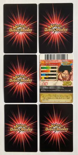 One Piece TCG Ace 12-Card Set Fire Fist Japanese Collection Trading Cards - Image 3
