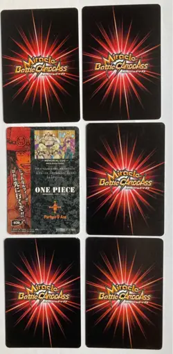 One Piece TCG Ace 12-Card Set Fire Fist Japanese Collection Trading Cards - Image 5