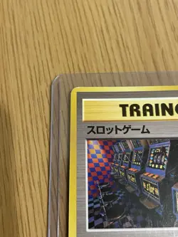 Pokemon TCG Arcade Game Gold, Silver, to a New World... Regular (Japanese) (LP) - Image 2