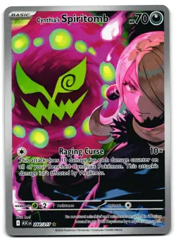 Cynthia's Spiritomb 244/217 - 🌊 ME: Ascended Heroes Pokemon TCG 🖤 - M/LP - Image 1