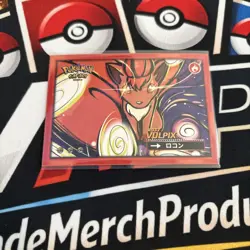 Rare Full Art Vulpix SAFARI - POKEMON CARD Low Pop ⭐ - Image 1